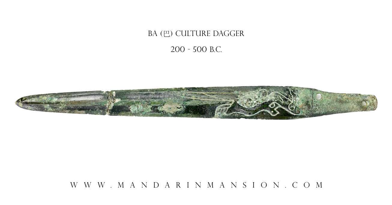 An ancient bronze Bashu dagger