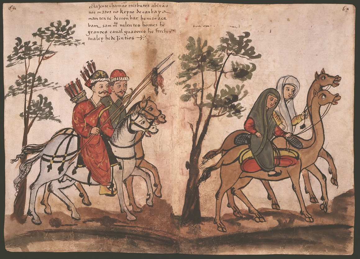 16th century depiction of Rajputs