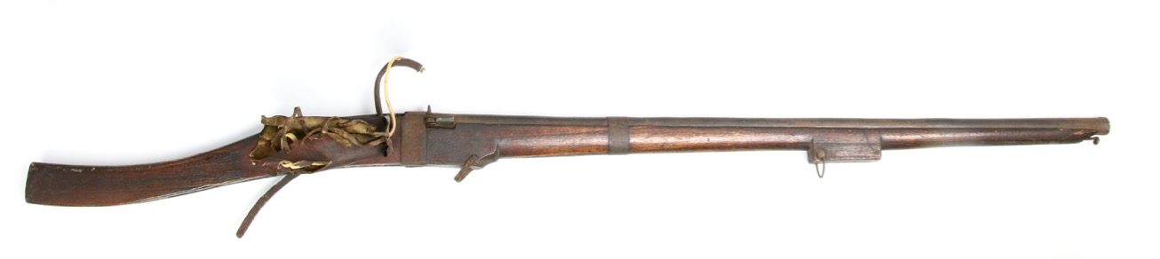 Chinese musket