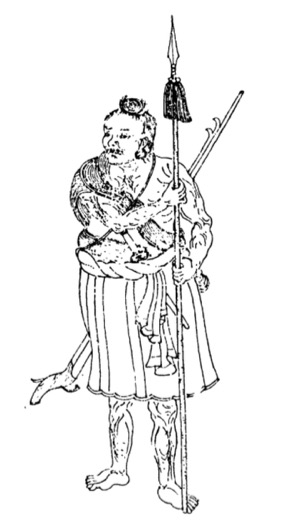 Woodblock illustration of a native from Greater Jinchuan