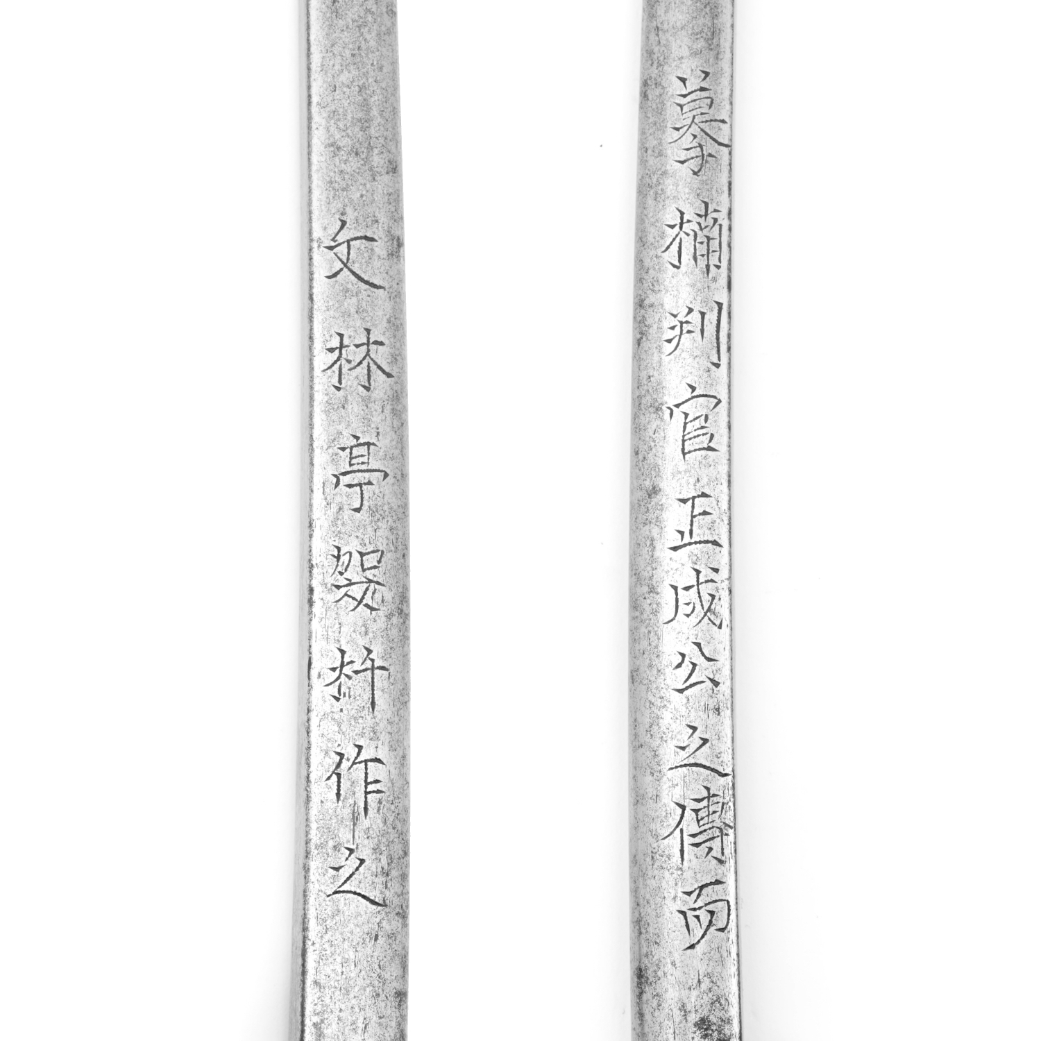 Hachiwari rod markings
