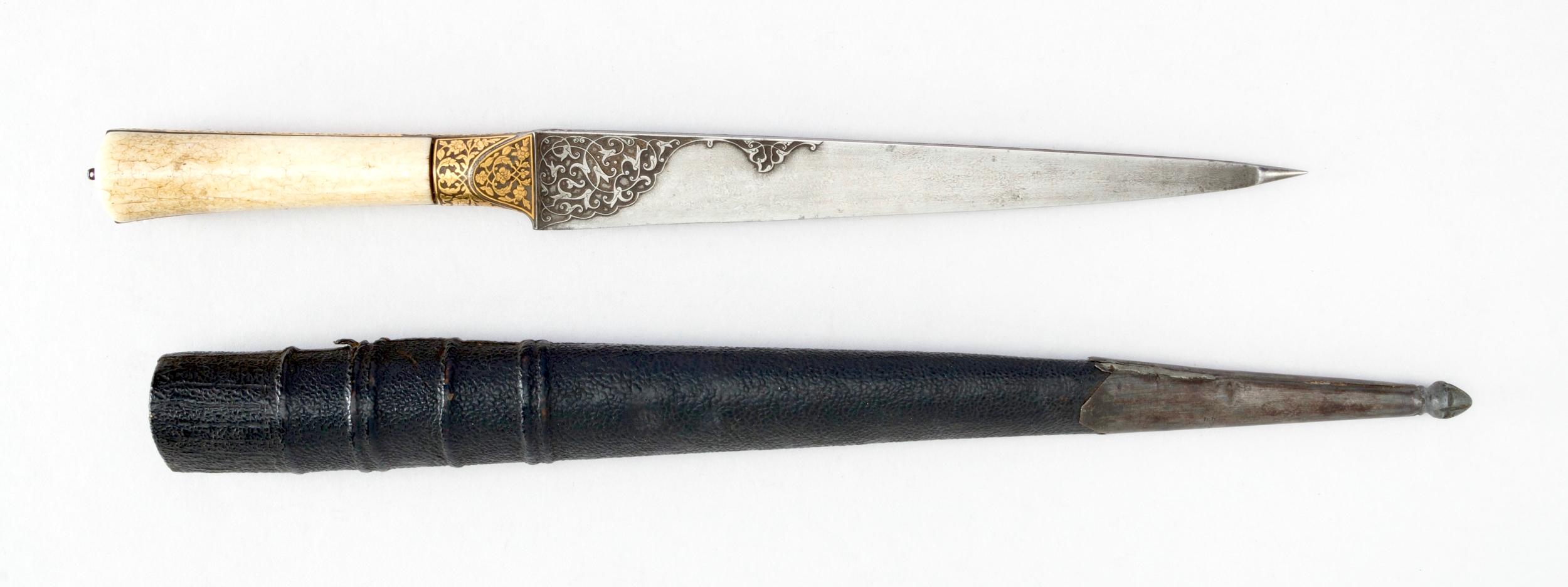 Persian kard dagger