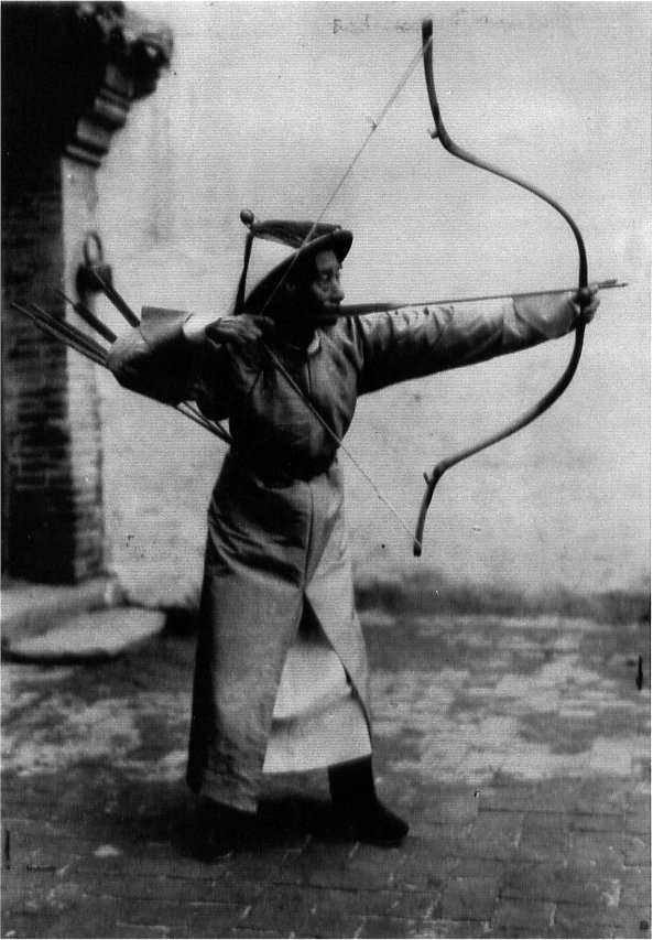 A Manchu archer in full draw
