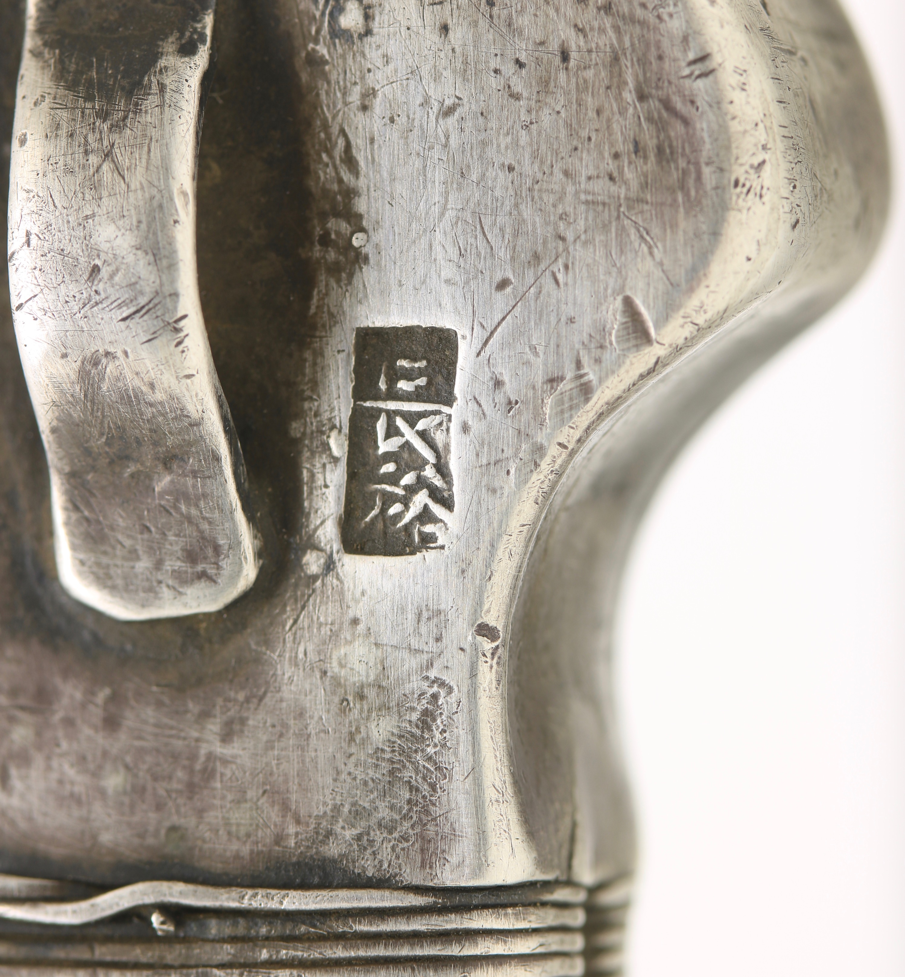Chinese silver mark