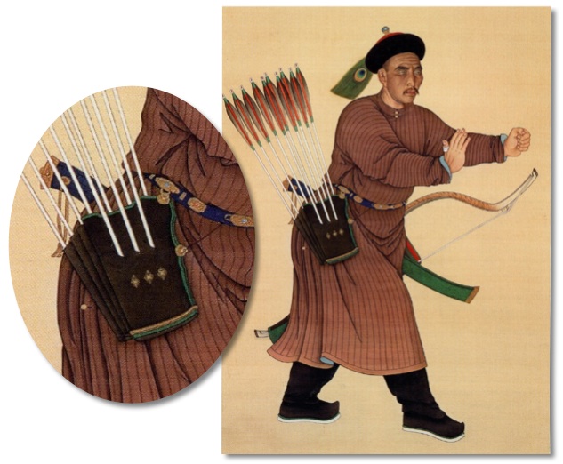 Qing quiver