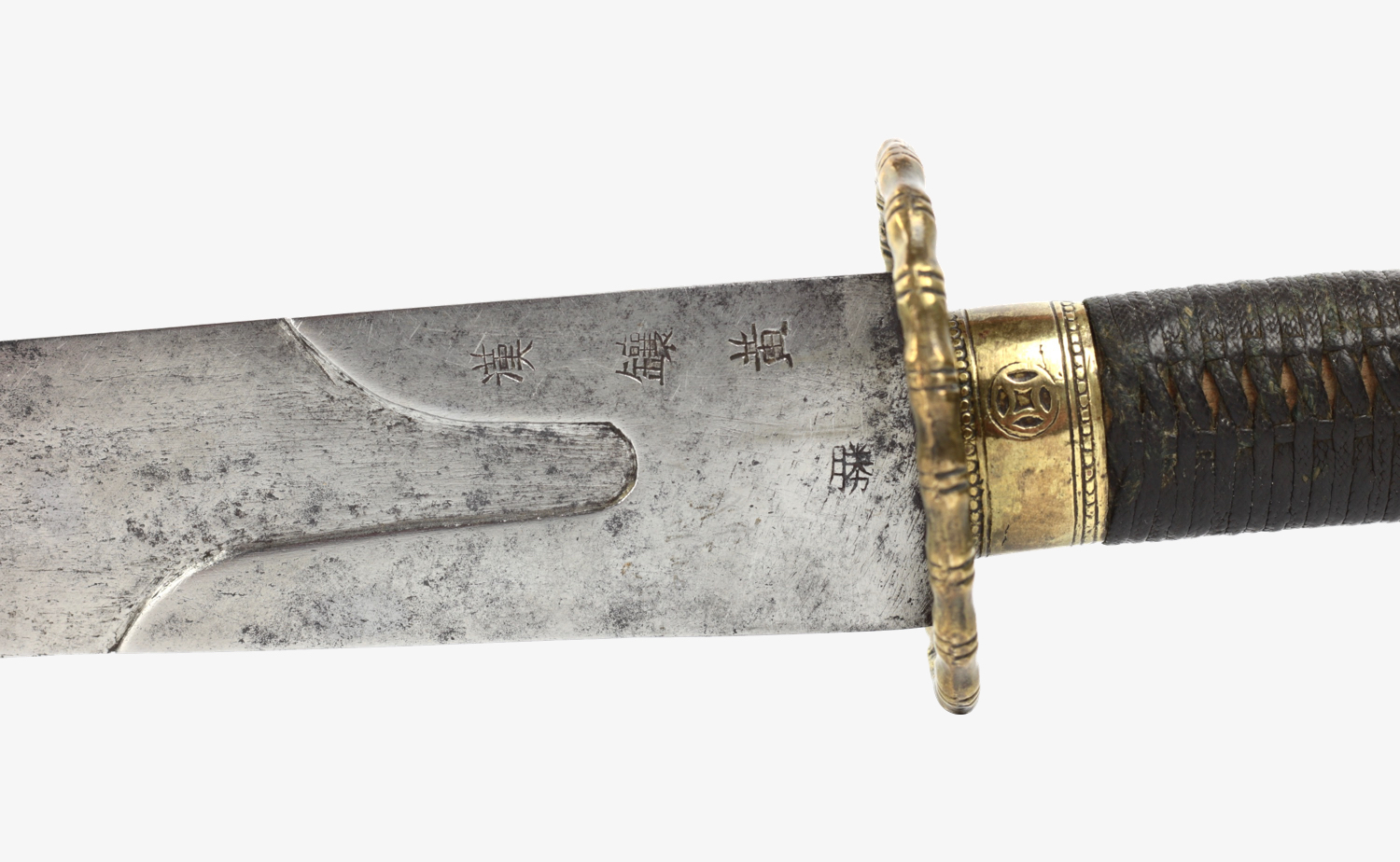Banner markings on a Southern Chinese saber