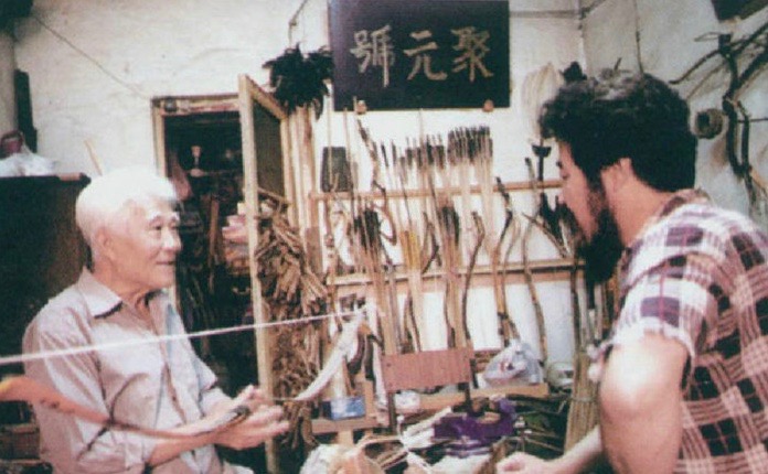 Yang Wentong and Yang Fuxi