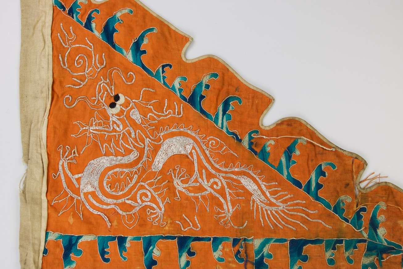 An orange Qing dynasty banner