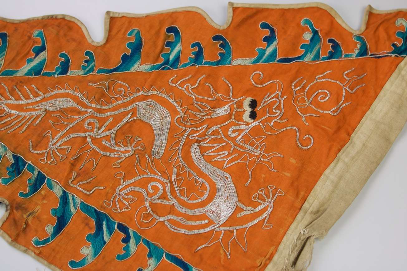 An orange Qing dynasty banner