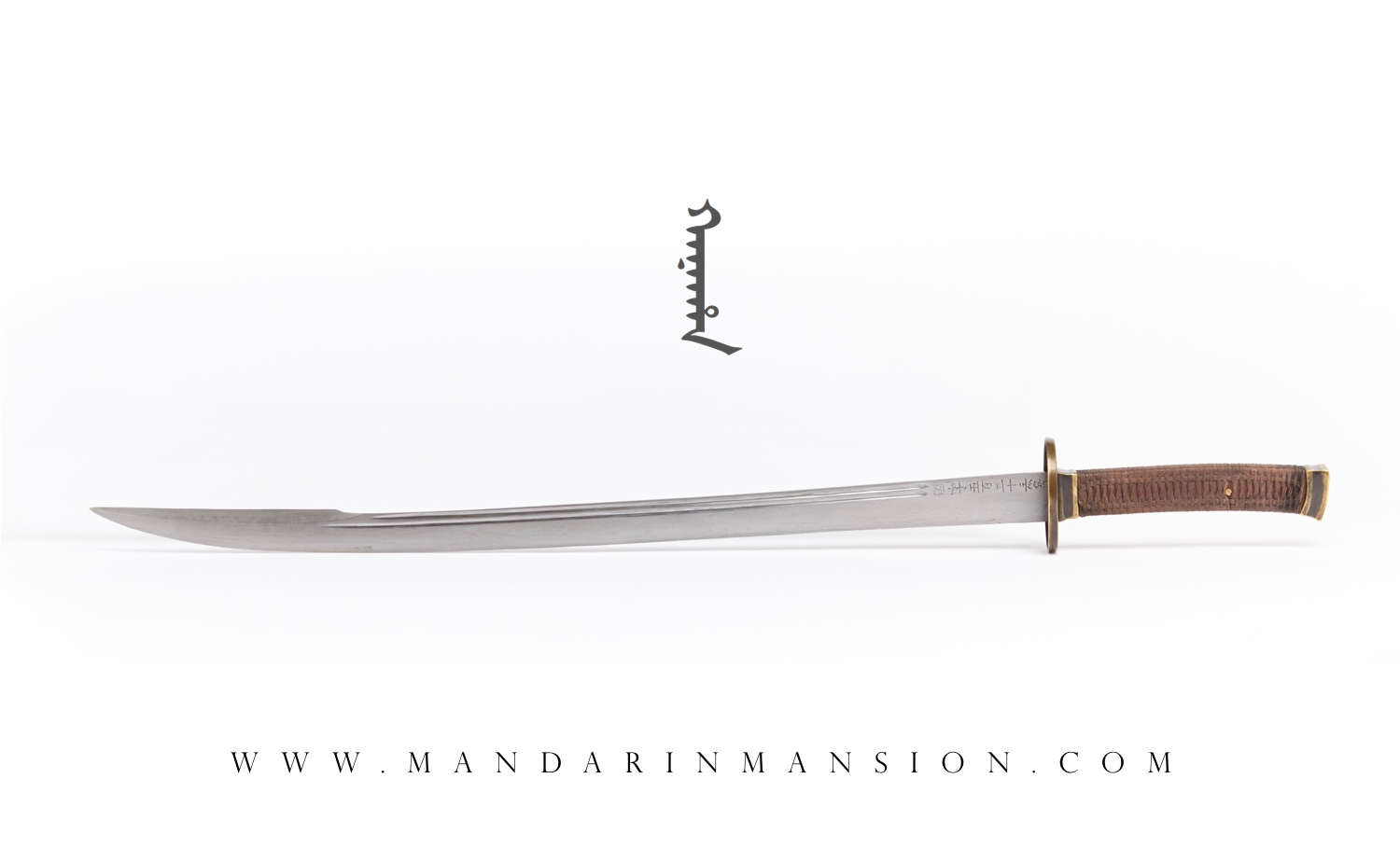 A Manchu saber