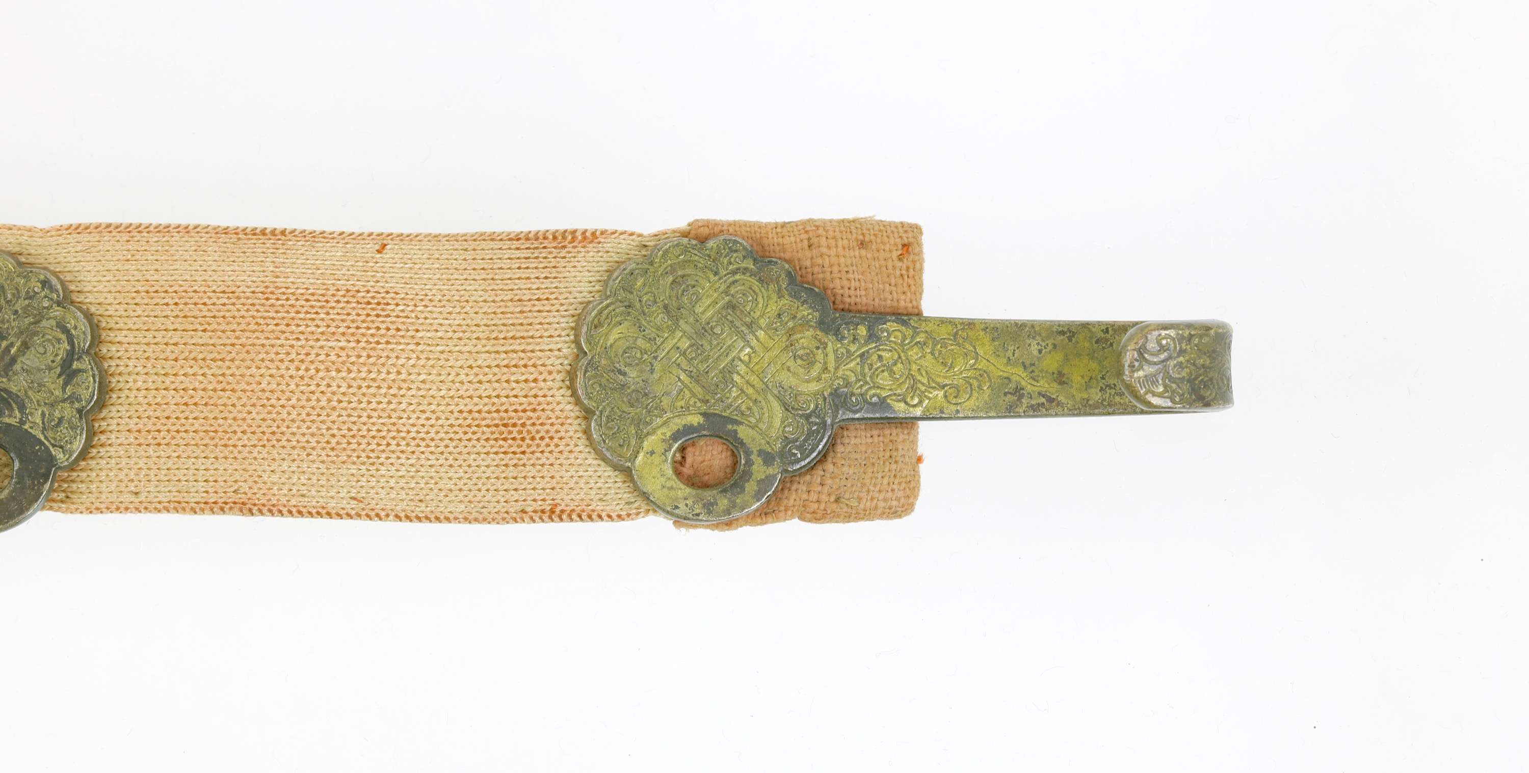 Qing dynasty archer's belt