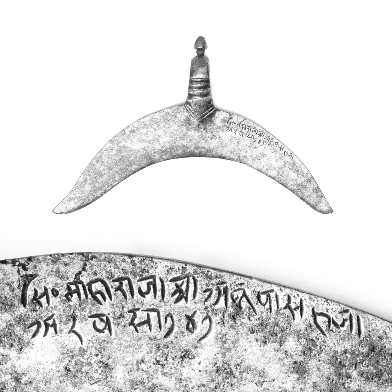 Indian axe with Anup Singh marking