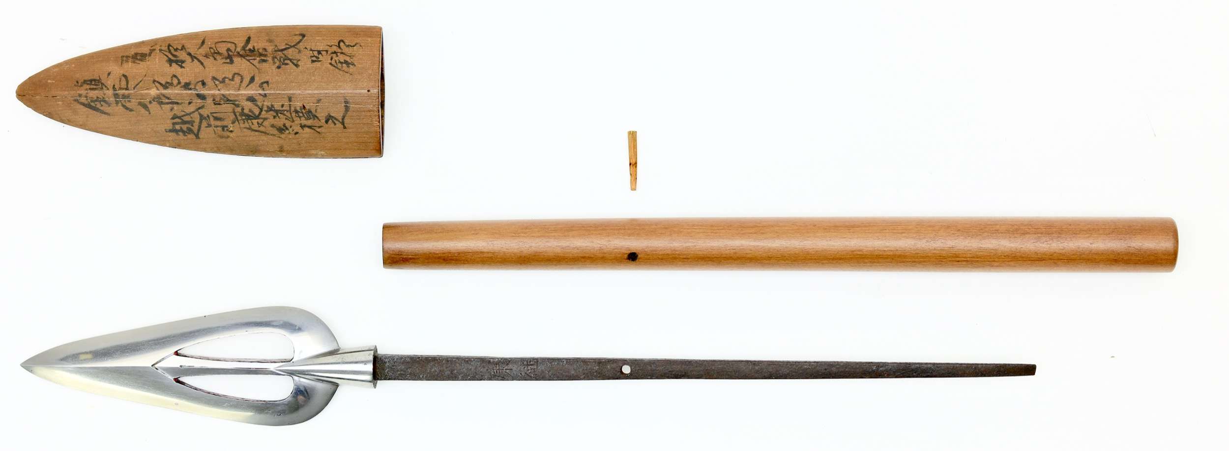 Japanese yari sized arrowhead replica, signed Yasutsugu