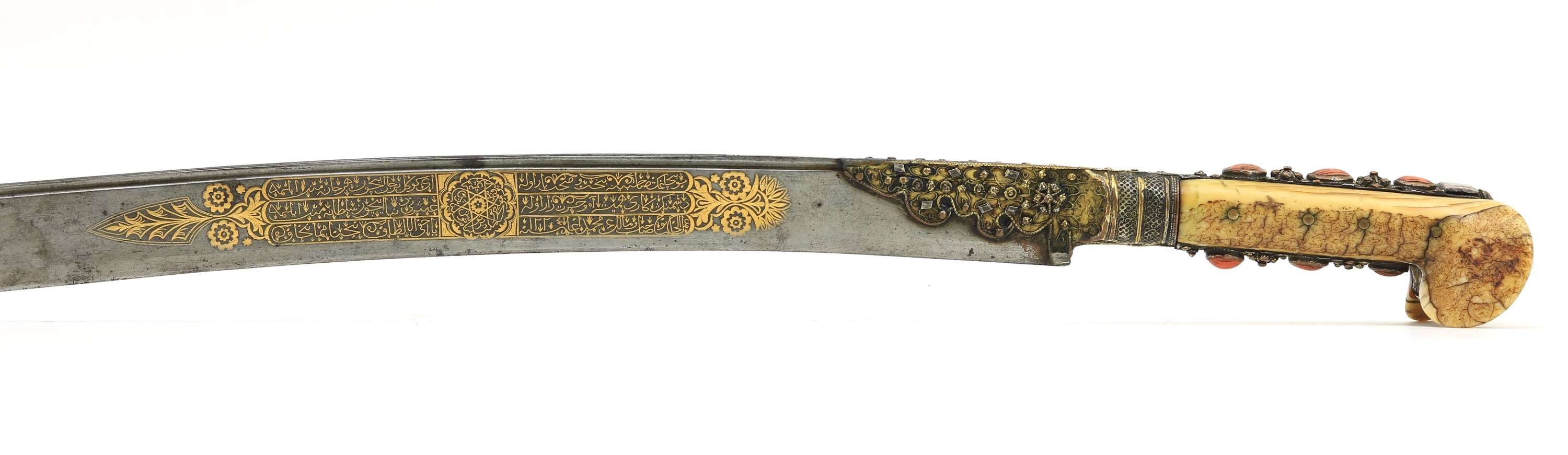 Fine Ottoman yatagan dated 1809