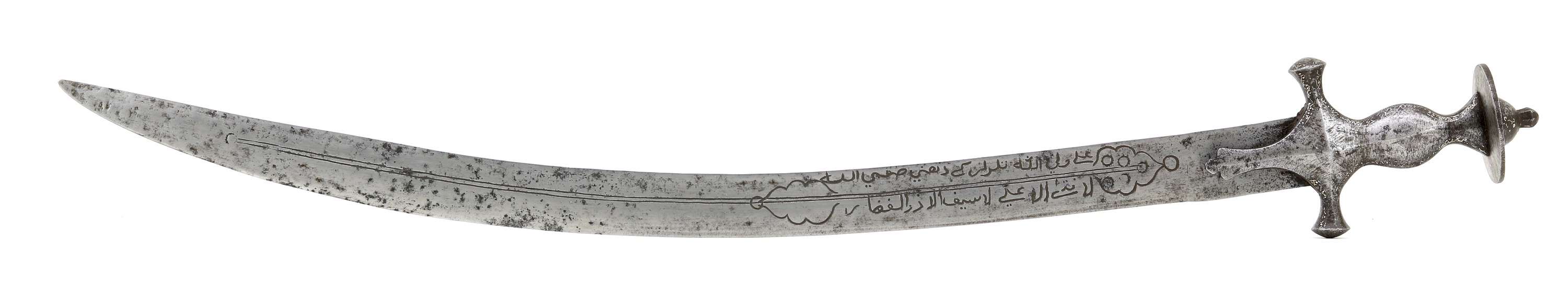 Talwar with Mamluk style blade chiseling
