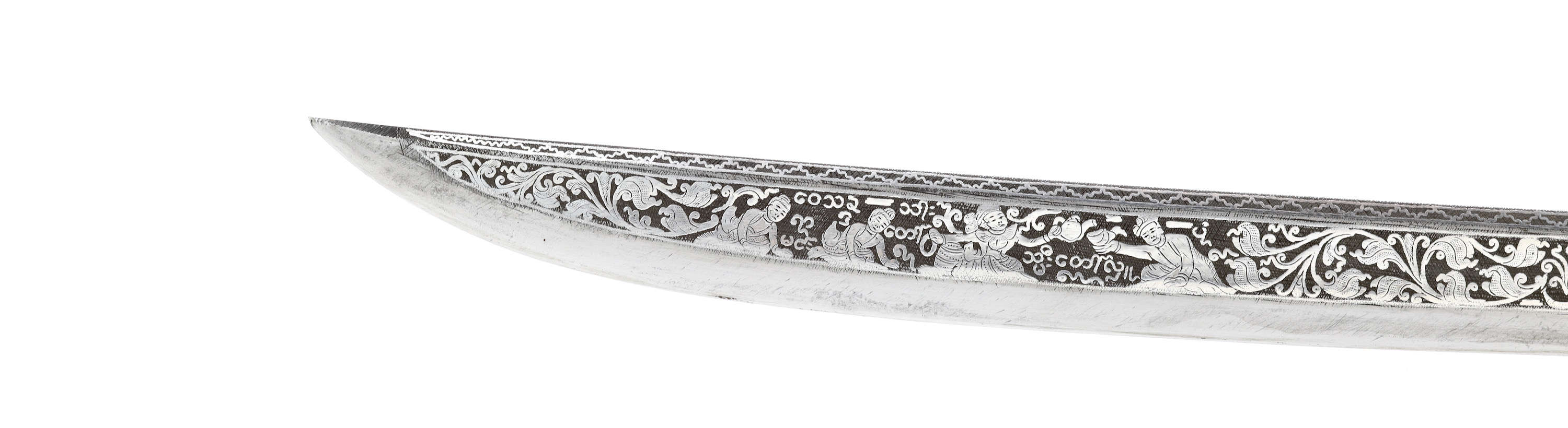 Fine silver dha with Mindan blade owned by O.T. Burne
