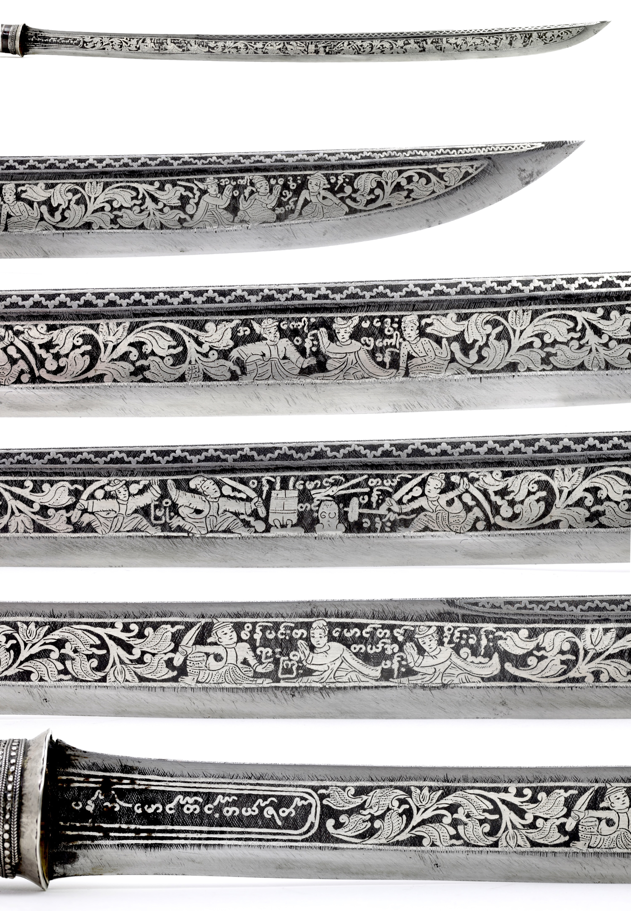 Mindan dha with silver overlaid blade with a story with a forging scene