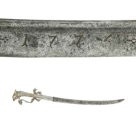 Sinhalese sword blade