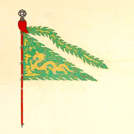 Green Standard Army logo